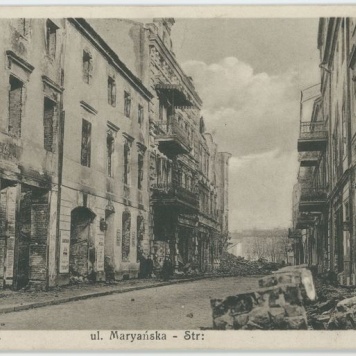 Ulica Maryańska, Kalisz