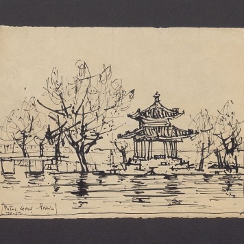 Pałac letni w Pekinie