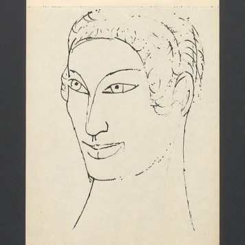 Głowa (fragment rzeźby)