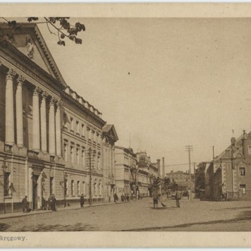 Sąd Okręgowy, Kalisz