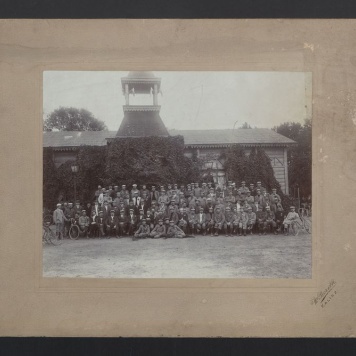 Kaliskie Towarzystwo Cyklistów 