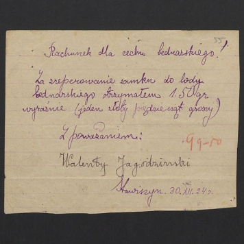 Rachunek dla cechu bednarskiego