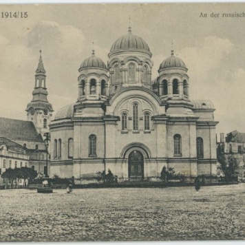 An der russischen Kirche, Kalisch 1914/15