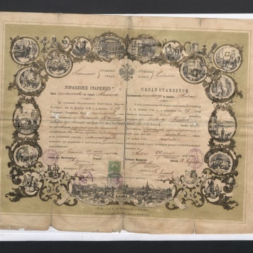 Dyplom Cechowy Zgromadzenia Ciesielskiego w Kaliszu 