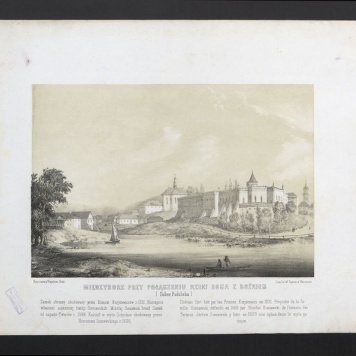 Międzyborz przy połączeniu rzeki Boha z Bożkiem