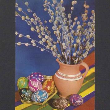 Najserdeczniejsze życzenia [...]