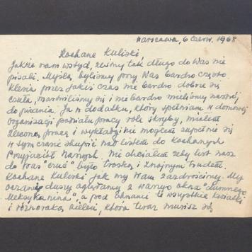 Kochane Kuliski, Jakże nam wstyd [...]