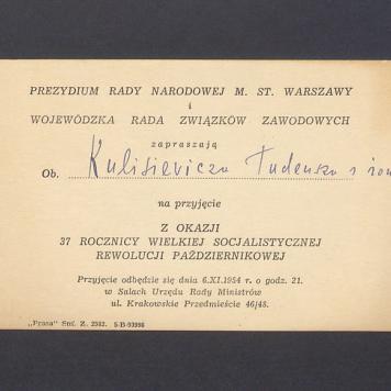 Zaproszenie na przyjęcie z okazji rocznicy Rewolucji Październikowej