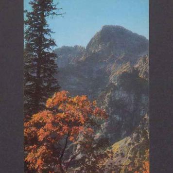 Tatry Wysokie. Mięguszowiecki Szczyt