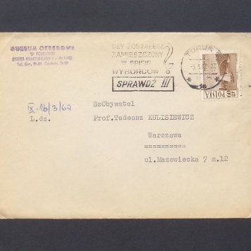 Koperta, nad. Muzeum Okręgowe w Toruniu