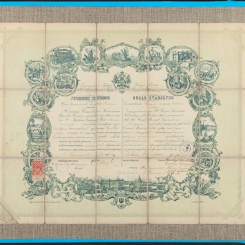 Dyplom Urzędu Starszych Zgromadzenia Szewców