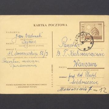 Przesyłam serdeczne pozdrowienia