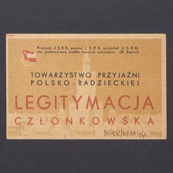 Towarzystwo Przyjaźni Polsko-Radzieckiej: legitymacja członkowska