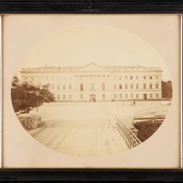 Gmach Trybunału Kaliskiego 