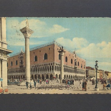 Kochani nasi, od wczoraj jesteśmy w Wenecji [...]