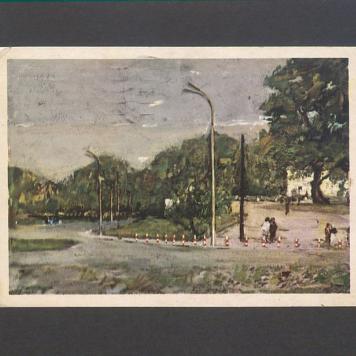 Kochane Kulisy! Wczoraj otrzymałem pocztówkę [...]