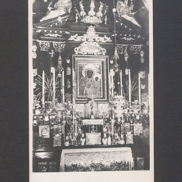 Kochanie i Drogie Dzieci. Byłam na odpuście w niedzielę [...]