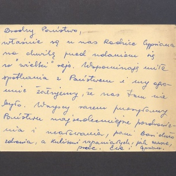 Drodzy Państwo, właśnie są u nas Rodzice Cypriana [...]