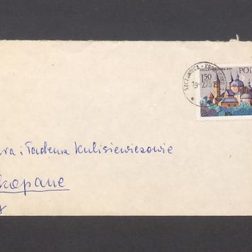 Koperta, adr. WPP Barbara i Tadeusz Kulisiewiczowie