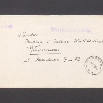 Koperta, nad. Ministerstwo Spraw Zagranicznych