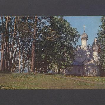 Kochani! Paskuda ze mnie [...]