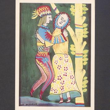 Barbarko Kochana - popatrz na te góralskie zaloty Kulisa [...]