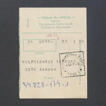 Zakład Ubezpieczeń Społecznych: odcinek dla odbiorcy z wpłatą na ubezpieczenie