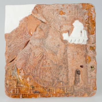 Kafel ze św. Barbarą