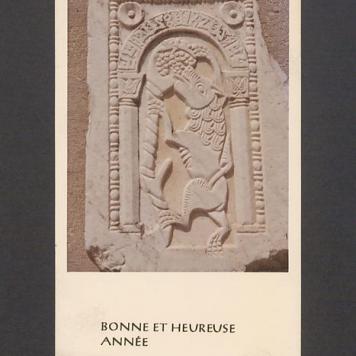 Bonne et Heureuse Annee