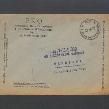 Powszechna Kasa Oszczędności, koperta