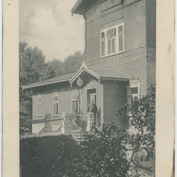 Kalisz, Zakład Hydropatyczny