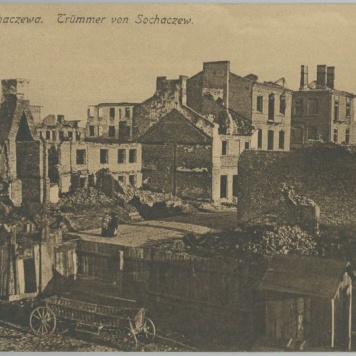 Polska w latach 1914 - 1916