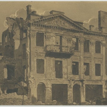 Kalisz podczas wojny - in der Kreigszeit 