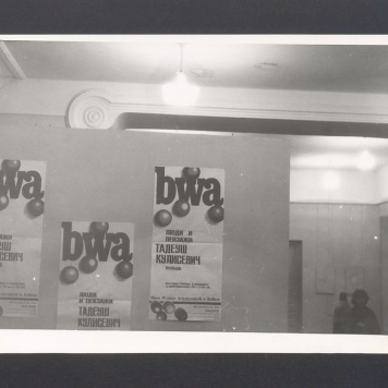 Biuro Wystaw Artystycznych