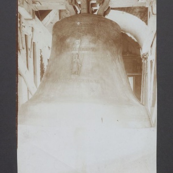 Dzwon św. Wojciecha