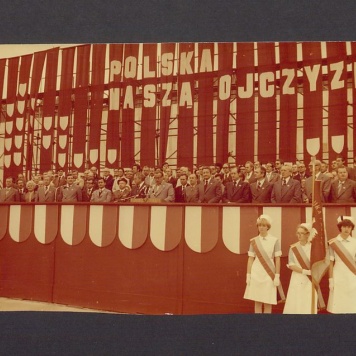 Inauguracja Roku Szkolnego 1978/1979 na szkolno-muzealnym placu.