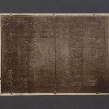 Płyta nagrobna arcybiskupa Jakuba z Sienna.