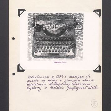 Maszyna do pisania odnaleziona w 1974 roku, na której w pierwszym okresie działalności Wielkopolskiej Organizacji Wojskowej w Gnieźnie przepisywano ulotki.