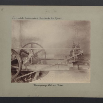 Gniezno – Dziekanka. Przepompownia z pasem transmisyjnym nr 3.