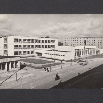 Szkoła Podstawowa nr 9 im. Mieszka I.