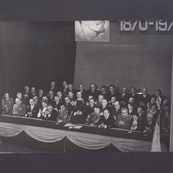 25 lat wyzwolenia Gniezna. Akademia.