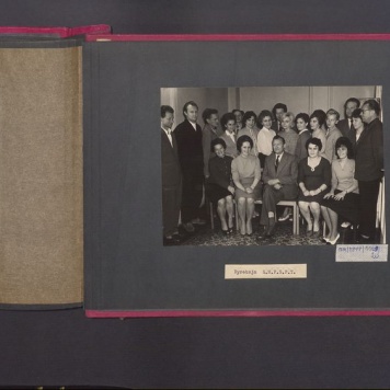 Poszczególne etapy produkcji w Wytwórni Win przy ul. Park Kościuszki 17. Dyrekcja G.M.P.S.P.T. 