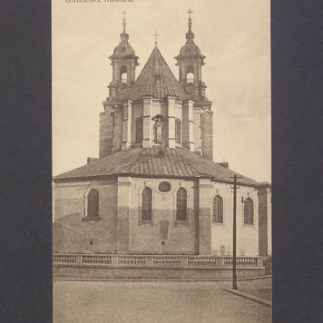 Gniezno, katedra.