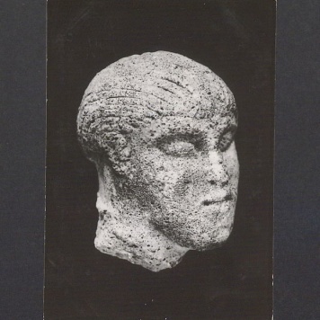 Fragment płaskorzeźby z zaprawy gipsowej z katedry romańskiej w Gnieźnie.