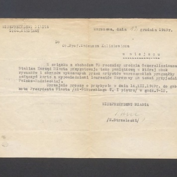 W związku z obchodem 70 rocznicy urodzin Generalissimusa Stalina [...]