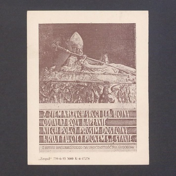 Fragment trumienki św. Wojciecha z katedry gnieźnieńskiej.