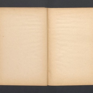 Szkicownik kaliski, cz. V