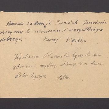 Basiu z okazji Twoich Imienin życzymy Ci zdrowia [...]