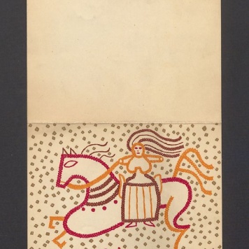 Prospero Ano Nuevo oraz serdeczne pozdrowienia [...]