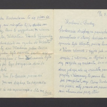 Kochani i Drodzy Serdecznie dziękuję za pieniądze [...]